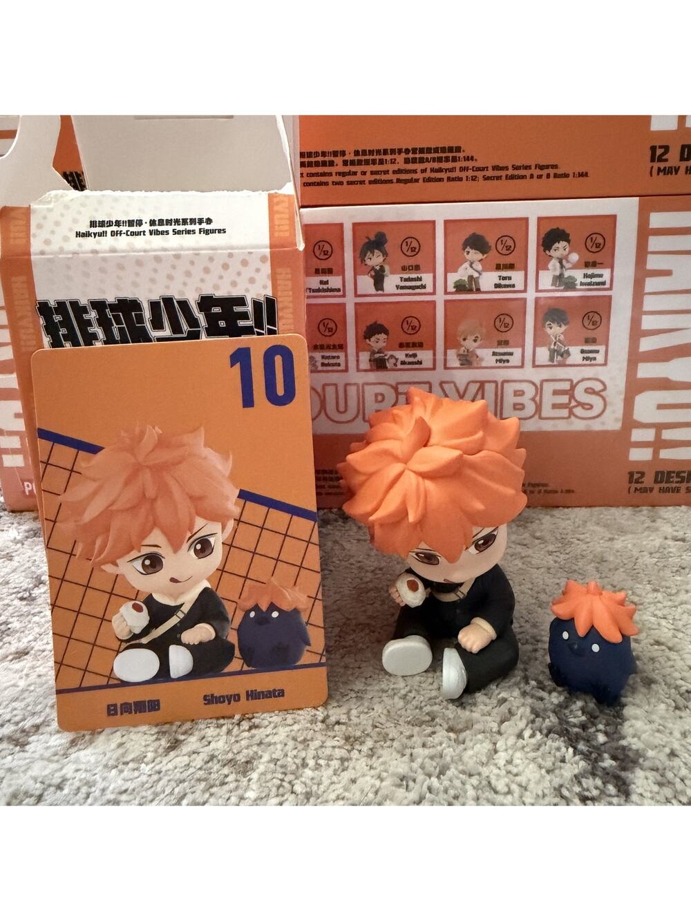 POP MART Haikyu!! Off-Court Vibes Series - Shoyo Hinata